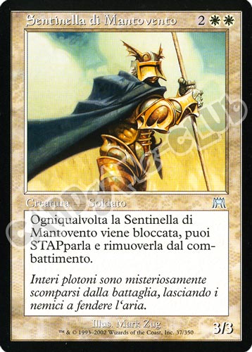 037 / 350 Sentinella di Mantovento non comune (IT) -NEAR MINT-