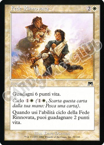 050 / 350 Fede Rinnovata comune (IT) -NEAR MINT-