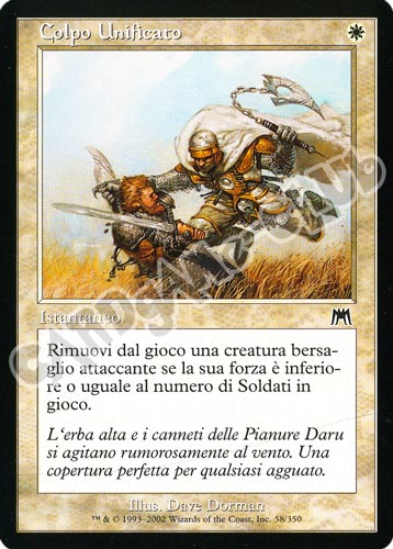 058 / 350 Colpo Unificato comune (IT) -NEAR MINT-