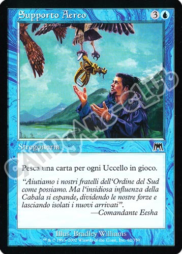 062 / 350 Supporto Aereo comune (IT) -NEAR MINT-