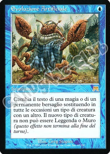 067 / 350 Evoluzione Artificiale rara (IT) -NEAR MINT-