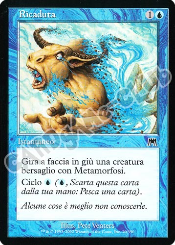 070 / 350 Ricaduta comune (IT) -NEAR MINT-