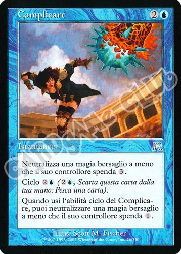 076 / 350 Complicare non comune (IT) -NEAR MINT-