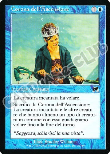 078 / 350 Corona dell'Ascenzione comune (IT) -NEAR MINT-