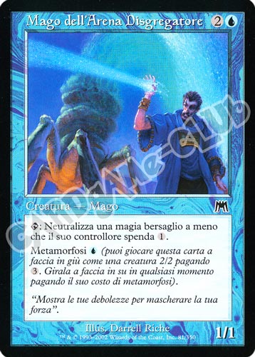 081 / 350 Mago dell'Arena Disgregatore comune (IT) -NEAR MINT-