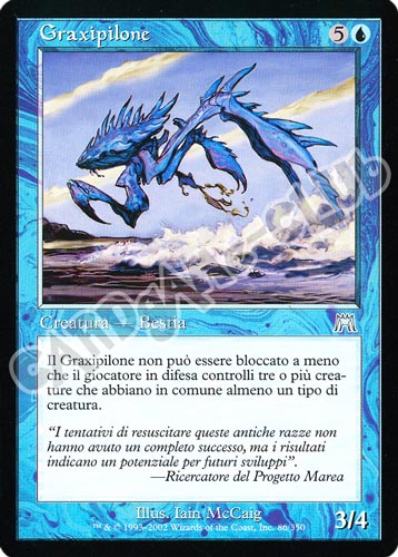 086 / 350 Graxipilone non comune (IT) -NEAR MINT-