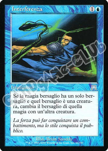 092 / 350 Interferenza non comune (IT) -NEAR MINT-