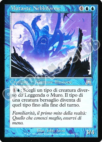 095 / 350 Mutante Nebbiforme non comune (IT) -NEAR MINT-