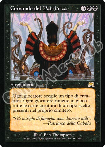 161 / 350 Comando del Patriarca rara (IT) -NEAR MINT-