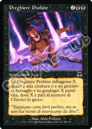 162 / 350 Preghiere Profane comune (IT) -NEAR MINT-