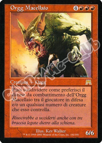 192 / 350 Orgg Macellaio rara (IT) -NEAR MINT-