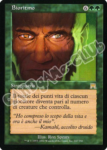 247 / 350 Bioritmo rara (IT) -NEAR MINT-