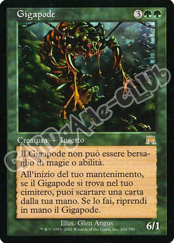 264 / 350 Gigapode rara (IT) -NEAR MINT-