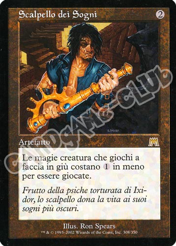 308 / 350 Scalpello dei Sogni rara (IT) -NEAR MINT-