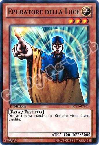 LCYW-IT231 Epuratore della Luce comune 1a Edizione (IT) -NEAR MINT-
