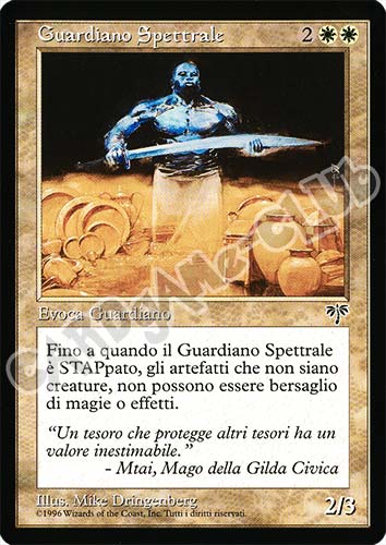 Guardiano Spettrale rara (IT) -NEAR MINT-
