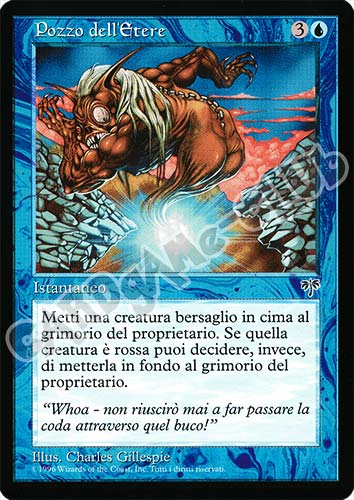 Pozzo dell'Etere non comune (IT) -NEAR MINT-