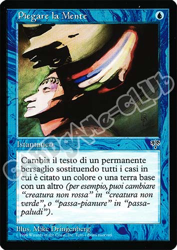 Piegare la Mente non comune (IT) -NEAR MINT-