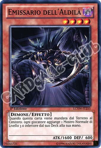 LCYW-IT255 Emissario dell'Aldila' comune 1a Edizione (IT) -NEAR MINT-