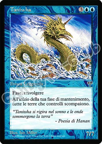 Taniwha rara (IT) -NEAR MINT-