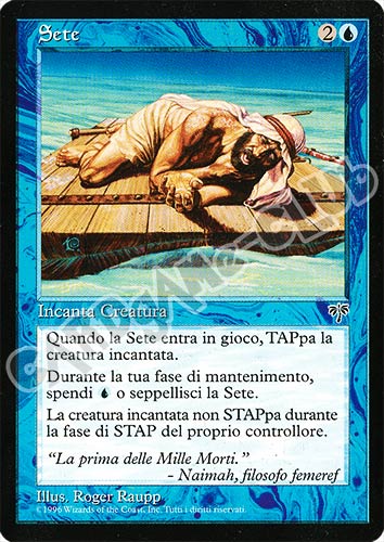 Sete comune (IT) -NEAR MINT-