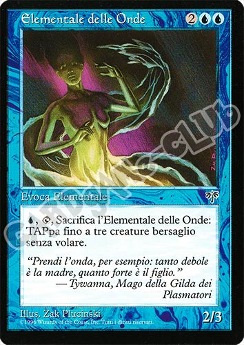 Elementale delle Onde non comune (IT) -NEAR MINT-