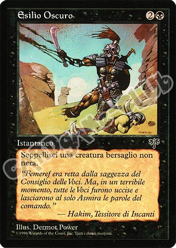 Esilio Oscuro comune (IT) -NEAR MINT-