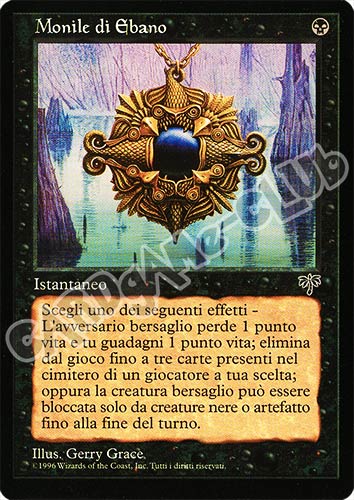 Monile di Ebano comune (IT) -NEAR MINT-