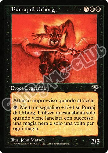 Purraj di Urborg rara (IT) -NEAR MINT-