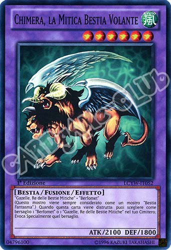 LCYW-IT052 Chimera, la Mitica Bestia Volante super rara 1a Edizione (IT) -NEAR MINT-