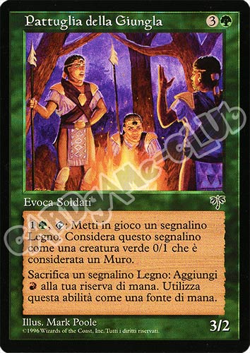 Pattuglia della Giungla rara (IT) -NEAR MINT-