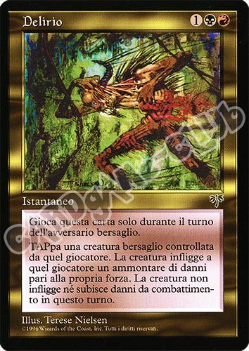 Delirio non comune (IT) -NEAR MINT-