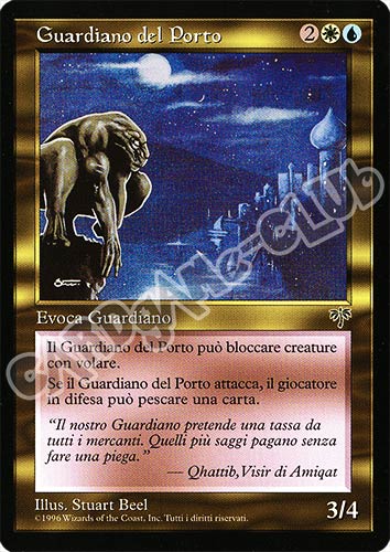 Guardiano del Porto non comune (IT) -NEAR MINT-