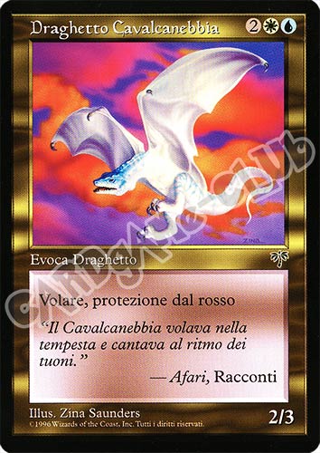 Draghetto Cavalcanebbia non comune (IT) -NEAR MINT-