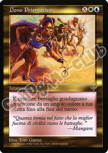 Dono Prismatico non comune (IT) -NEAR MINT-