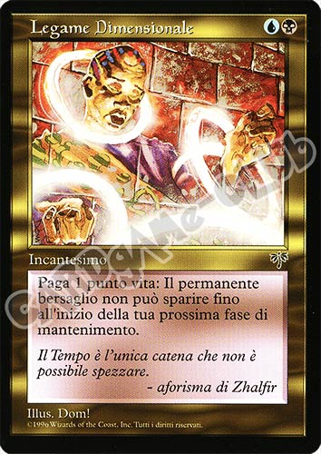 Legame Dimensionale non comune (IT) -NEAR MINT-