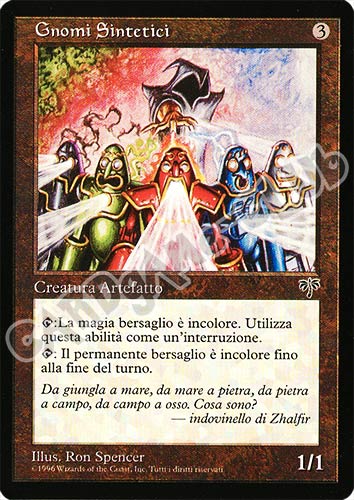 Gnomi Sintetici non comune (IT) -NEAR MINT-