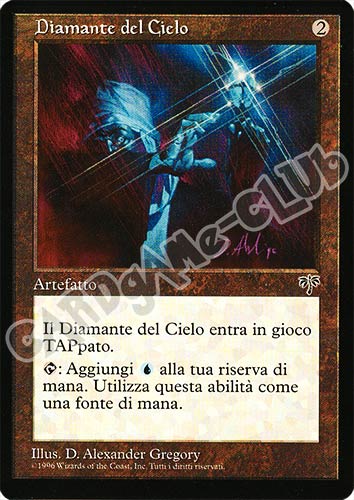 Diamante del Cielo non comune (IT) -NEAR MINT-