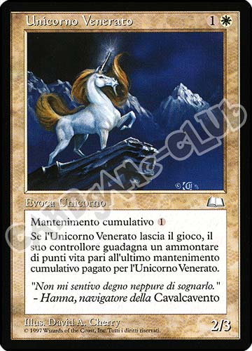 Unicorno Venerato non comune (IT) -NEAR MINT-