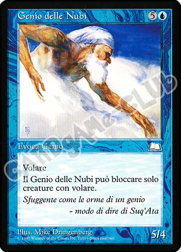 Genio delle Nubi non comune (IT) -NEAR MINT-