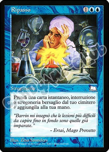 Ripasso non comune (IT) -NEAR MINT-