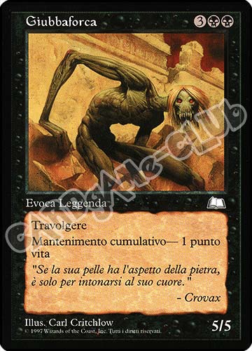 Giubbaforca rara (IT) -NEAR MINT-