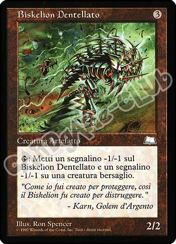 Biskelion Dentellato non comune (IT) -NEAR MINT-