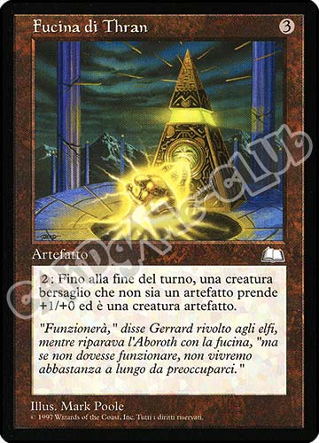 Fucina di Thran non comune (IT) -NEAR MINT-