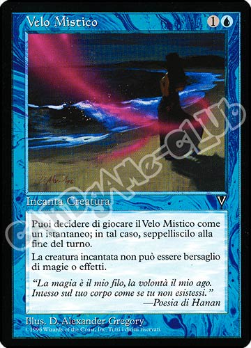 Velo Mistico comune (IT) -NEAR MINT-