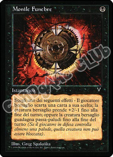 Monile Funebre comune (IT) -NEAR MINT-