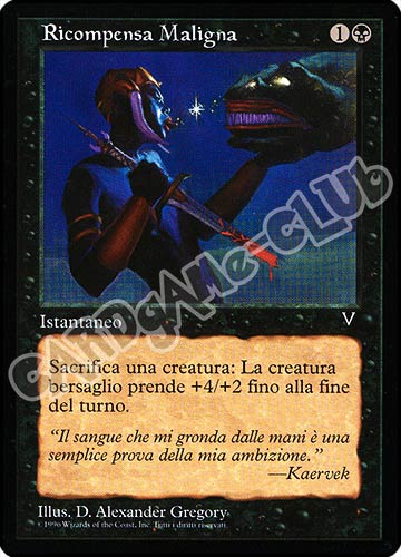 Ricompensa Maligna comune (IT) -NEAR MINT-