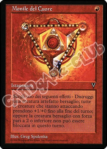 Monile del Cuore comune (IT) -NEAR MINT-