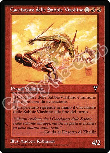 Cacciatore delle Sabbie Viashino non comune (IT) -NEAR MINT-