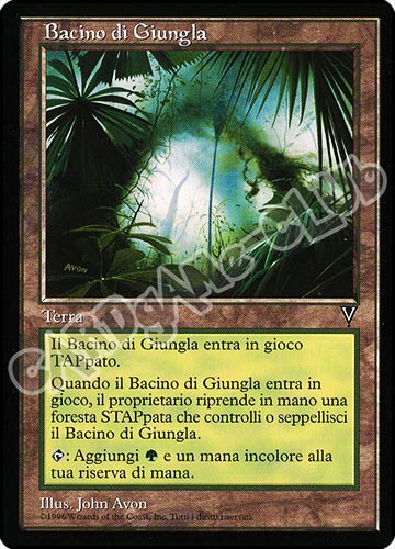 Bacino di Giungla non comune (IT) -NEAR MINT-